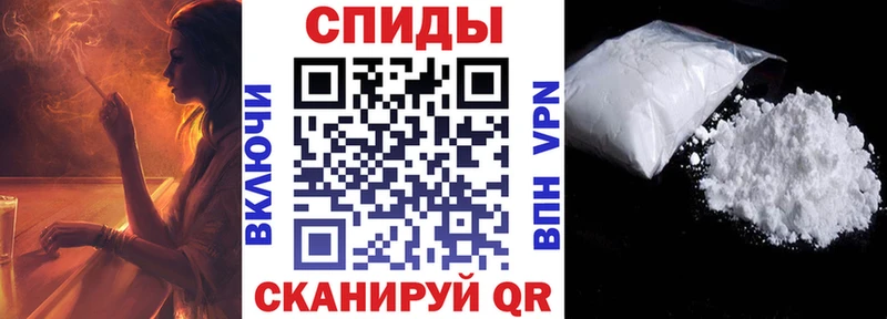 АМФ VHQ  купить   Дмитровск 