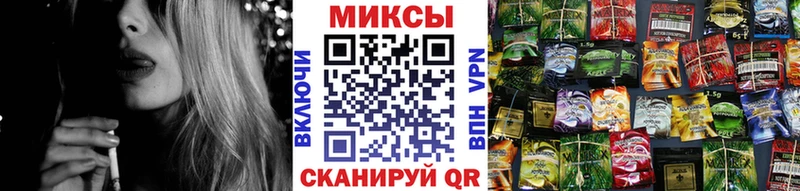Бутират BDO как найти Дмитровск