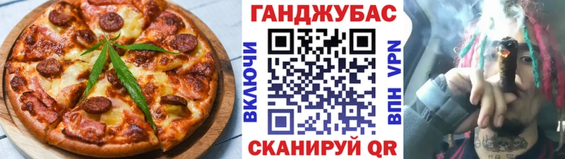сайты даркнета формула  Дмитровск  Canna-Cookies марихуана 