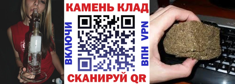 мега как войти  Дмитровск  ГАШ AMNESIA HAZE 
