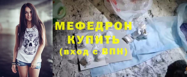 ПСИЛОЦИБИНОВЫЕ ГРИБЫ Волосово