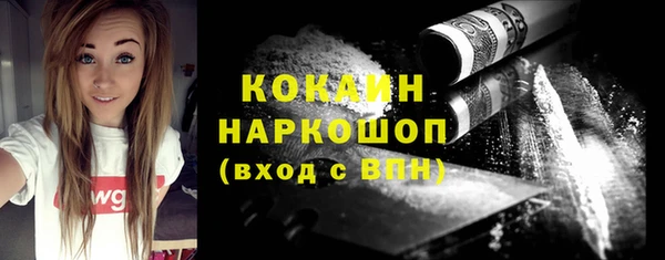 амф Чегем