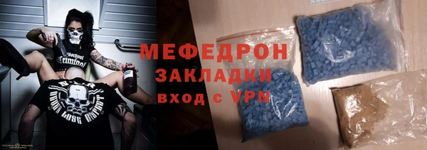 наркотики Горнозаводск