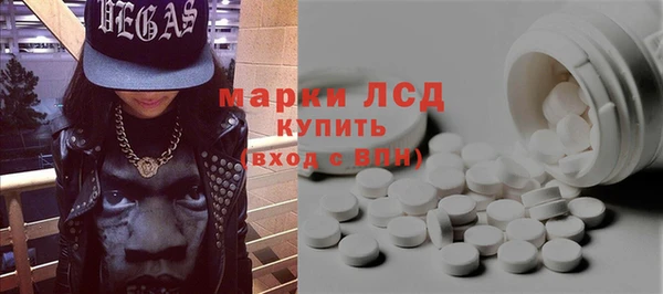 скорость Горняк