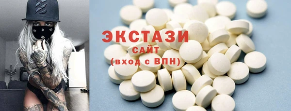 скорость Горняк
