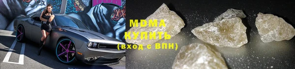 первитин Володарск