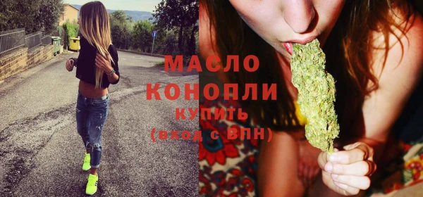 наркотики Горнозаводск