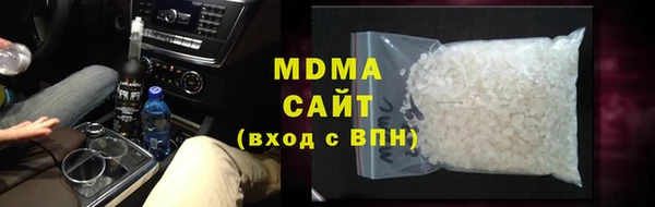 скорость Горняк