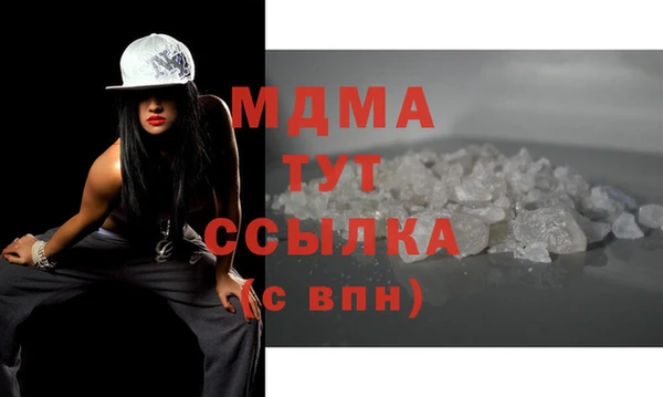 скорость Горняк