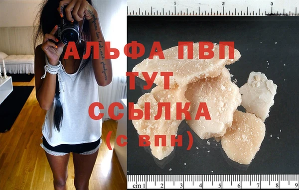 скорость Горняк