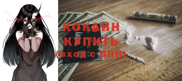 а пвп мука Верхнеуральск