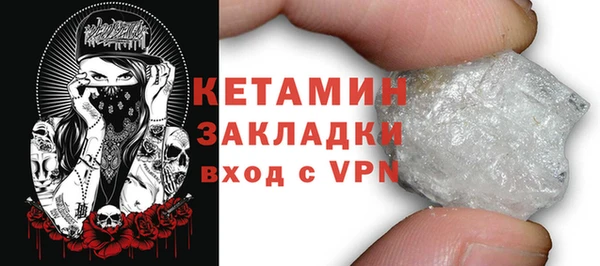 скорость Горняк