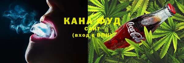 MESCALINE Горно-Алтайск