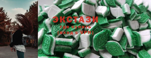 кокс Верхний Тагил