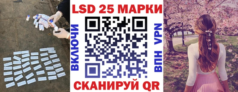 ЛСД экстази кислота  Дмитровск 
